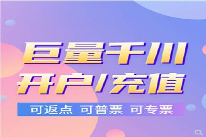 百度竞价排名案例：如何打造爆款广告并提升品牌形象