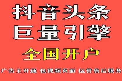 百度推广平台助力农产品销售增长案例